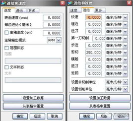 計算機編程入門指南 從零開始，輕松上手